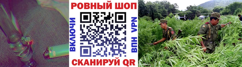 Мефедрон Оса