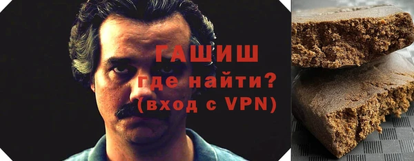 эйфоретик Медвежьегорск