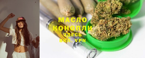 эйфоретик Медвежьегорск