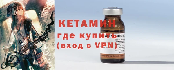 ГАЛЛЮЦИНОГЕННЫЕ ГРИБЫ Мегион
