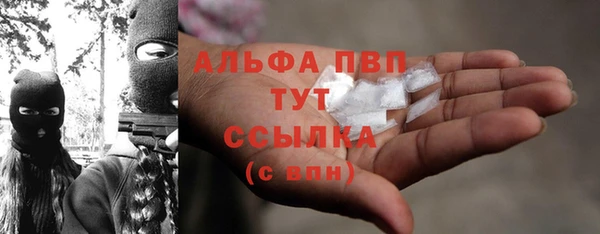 ГАЛЛЮЦИНОГЕННЫЕ ГРИБЫ Мегион