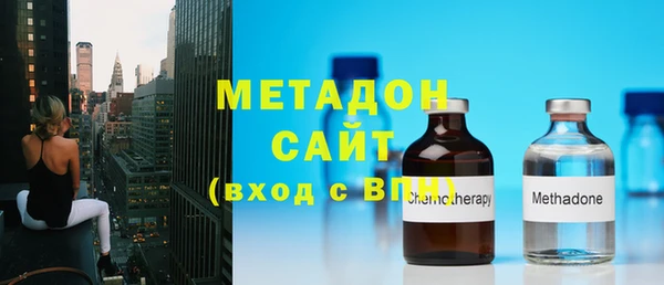 ГАЛЛЮЦИНОГЕННЫЕ ГРИБЫ Мегион