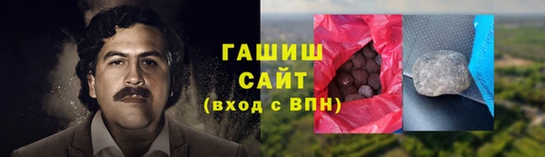 эйфоретик Медвежьегорск