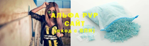 ГАЛЛЮЦИНОГЕННЫЕ ГРИБЫ Мегион