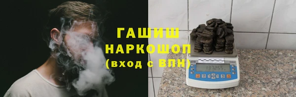 эйфоретик Медвежьегорск