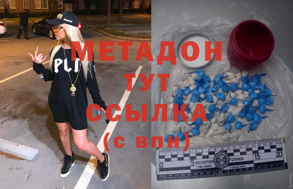 эйфоретик Медвежьегорск
