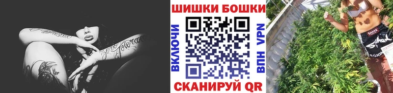 где можно купить   Оса  Марихуана Ganja 